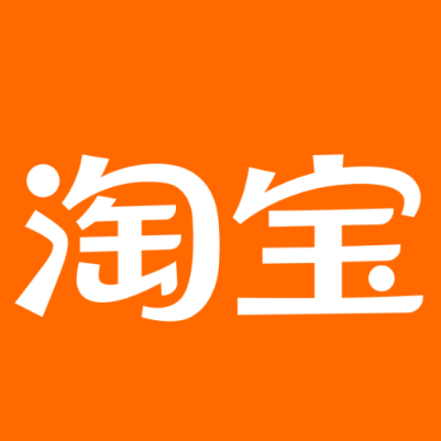 天津市淘宝云仓一件代发，淘宝菜鸟电子面单快递仓储代发