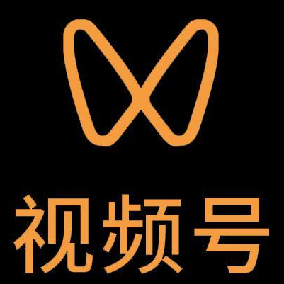 天津市微信视频号多云仓一件代发，微信视频号电子面单快递仓储代发